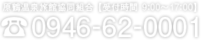 0946-62-0001